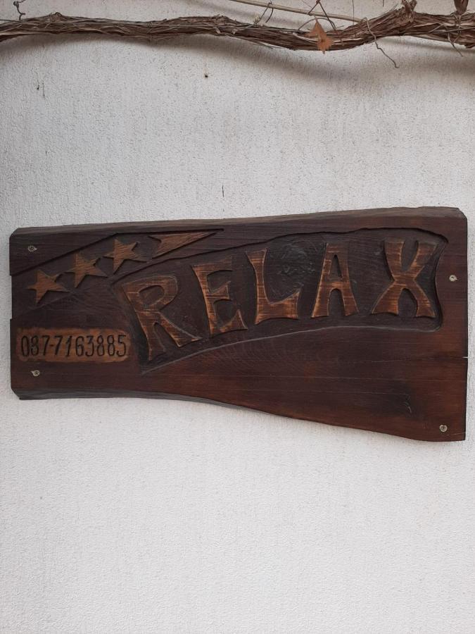 شقة Relax دوبرينيشت المظهر الخارجي الصورة